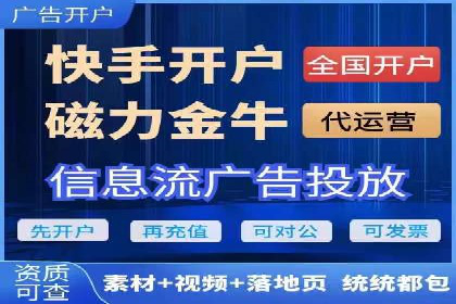 短视频平台的信息流优化：从内容到推广的全方位策略