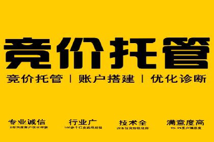 百度信息流广告助力品牌成长的经典案例